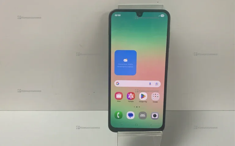 Samsung Galaxy A26 8/256 ГБ
