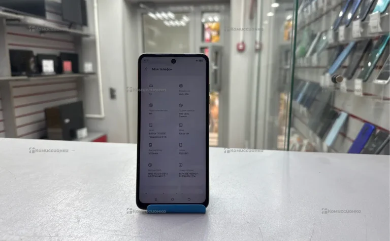 Tecno Spark 20C 4/128 ГБ