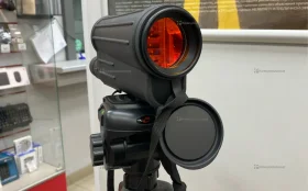 Sibir Optical 20 50x50