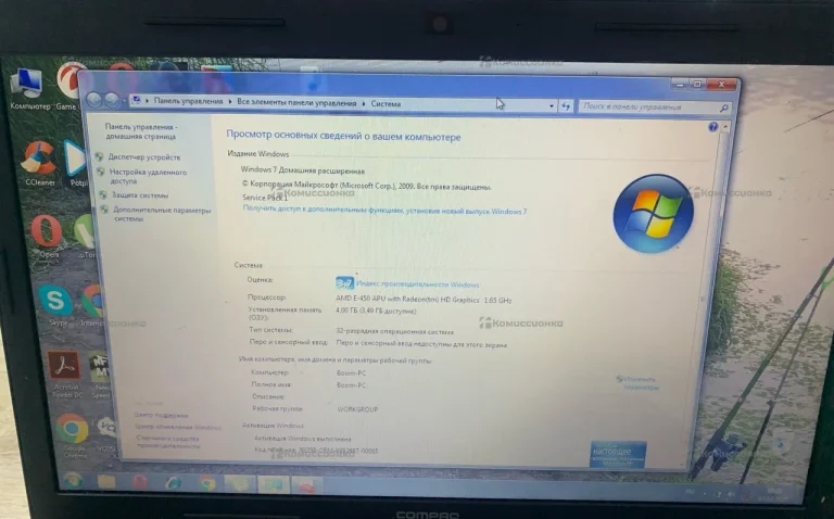 Ноутбук Compaq Presario GQ57