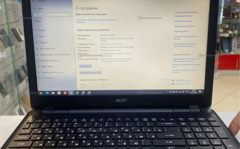 Ноутбук  ACER