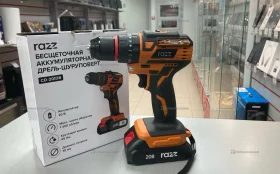 Шуруповерт бесщеточный Razz CD-20IDB