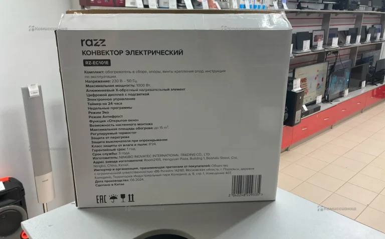 Razz RZ-EC101E конвектор электрический