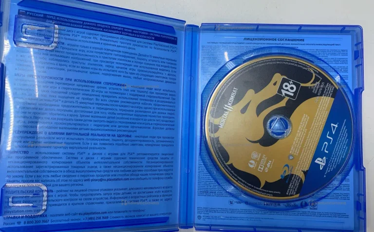 PS4. Диск MORTAL COMBAT 11