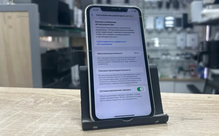 Apple IPhone 11 64Gb