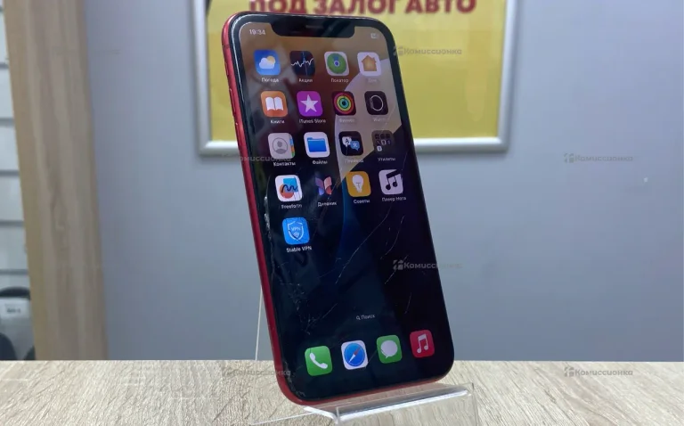 Apple lphone 11 64