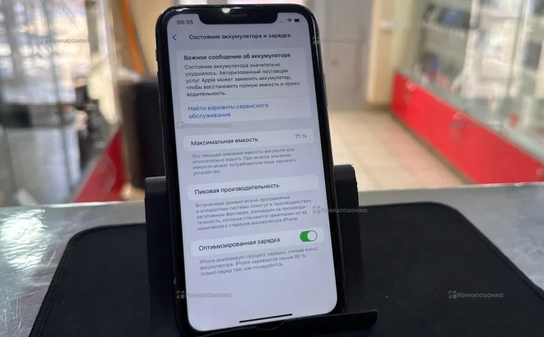 Apple iPhone 11 4/64 ГБ