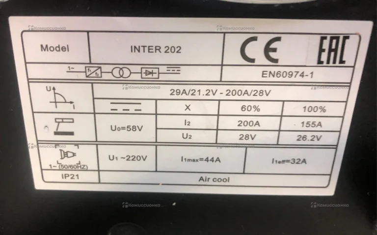 Сварочный аппарат aurora inter 202