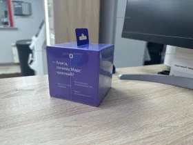 Купить Колонка Яндекс Станция Лайт б/у , в Казань Цена:2900рублей