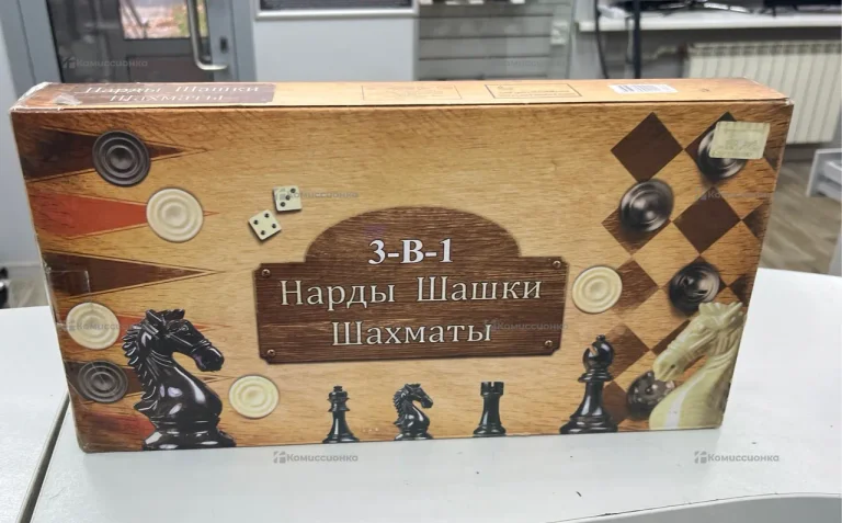 Нарды шашки Шахматы  3в-1