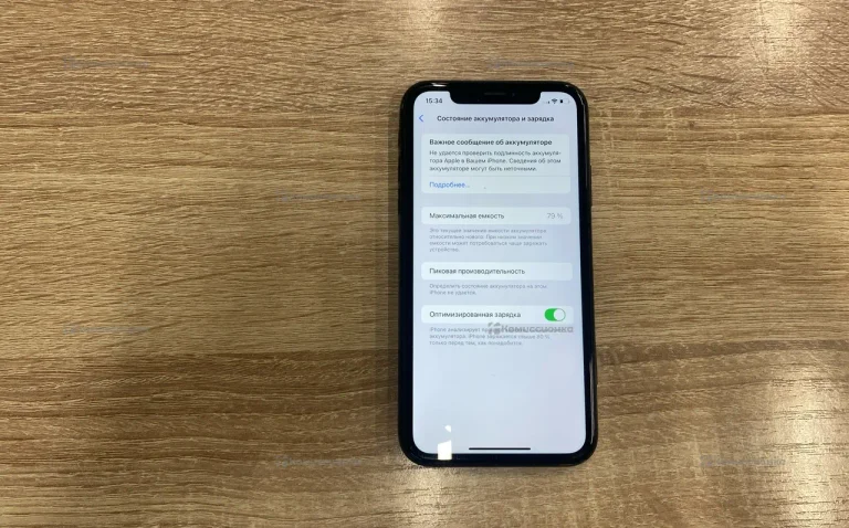 Apple iPhone XR 3/128 ГБ