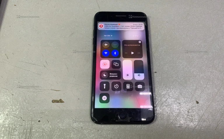 Apple iPhone 7 Plus 32Gb