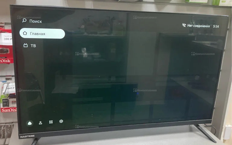 Телевизор HARTENS HTY-32H11B-VS