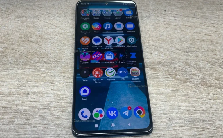 Xiaomi Poco X4 Pro 5G 6/128 ГБ