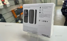 Nokia 106 (2018)