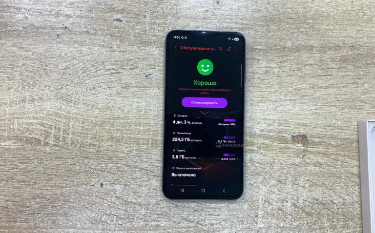 Samsung Galaxy A55 8/256 ГБ