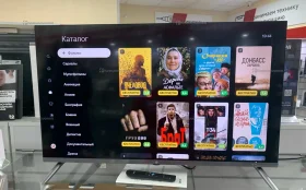 Телевизор Смарт Dexp H32H8050C/G