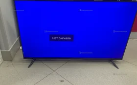 Телевизор Smart TV 32 PLUS TV QN900