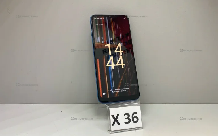 Xiaomi POCO C51 3/64GB
