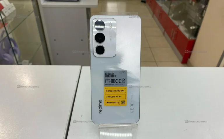 Realme C71 6/128 ГБ