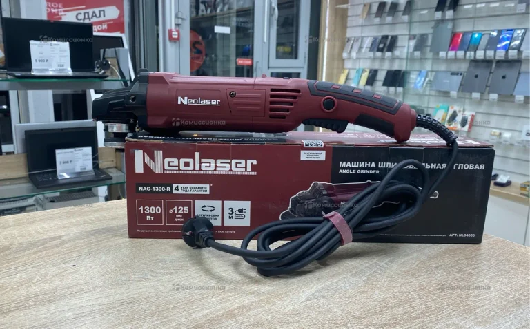 УШМ NAG-1300-R
