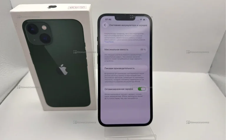 Apple iPhone 13 4/128 ГБ