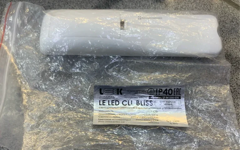 Люстра светодиодная Leek Bliss 150w