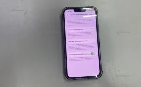 Apple iPhone 14 6/128 ГБ