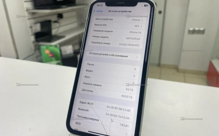 Apple iPhone XR 3/64 ГБ