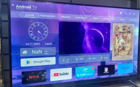Купить Телевизор Smart TV 32 QN900 б/у , в Самара Цена:9000рублей