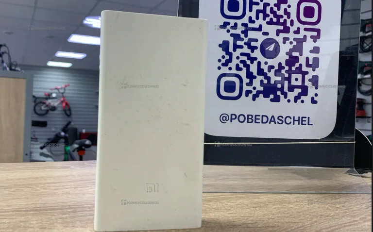 Повербанк Mi 20000mah