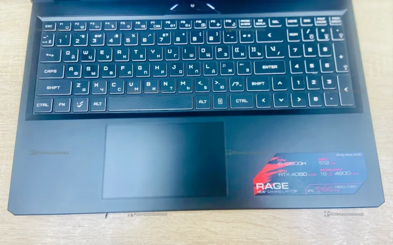 Ноутбук Ardor gaming r15-i5nd400