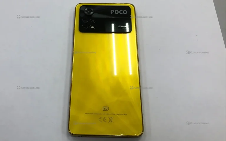 Xiaomi Poco X4 Pro 5G