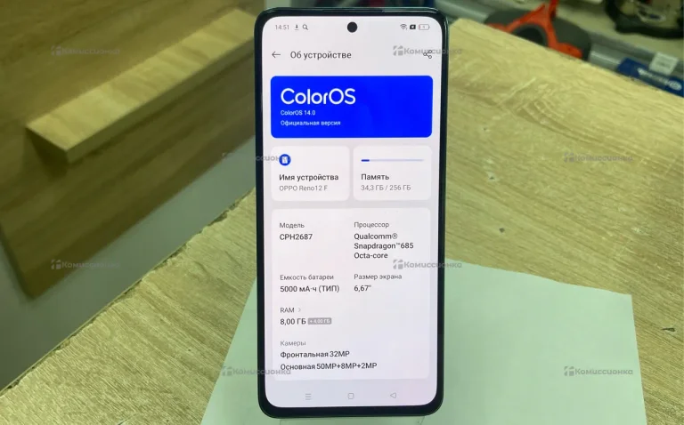 Oppo Reno 12 F CPH2687 8/256Gb