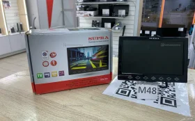 Купить Автомобильный Телевизор Supra STV-705 б/у , в Нижнекамск Цена:1600рублей