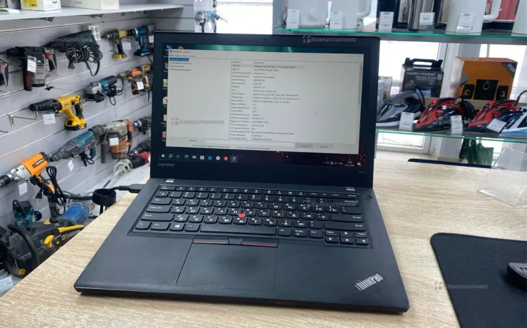 Lenovo T470