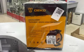 Купить 38 Тепловая Пушка Deko DKIH2200W б/у , в Набережные Челны Цена:1390рублей