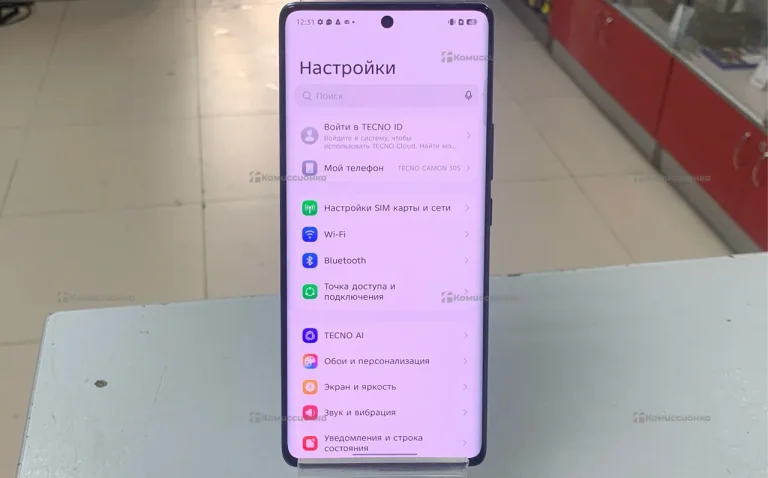 Tecno Camon 30S 8/128 ГБ