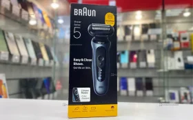 Электрическая бритва Braun 52-A1000s