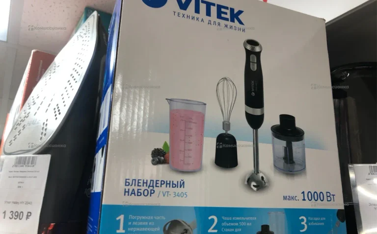 Блендер VITEK VT-3405