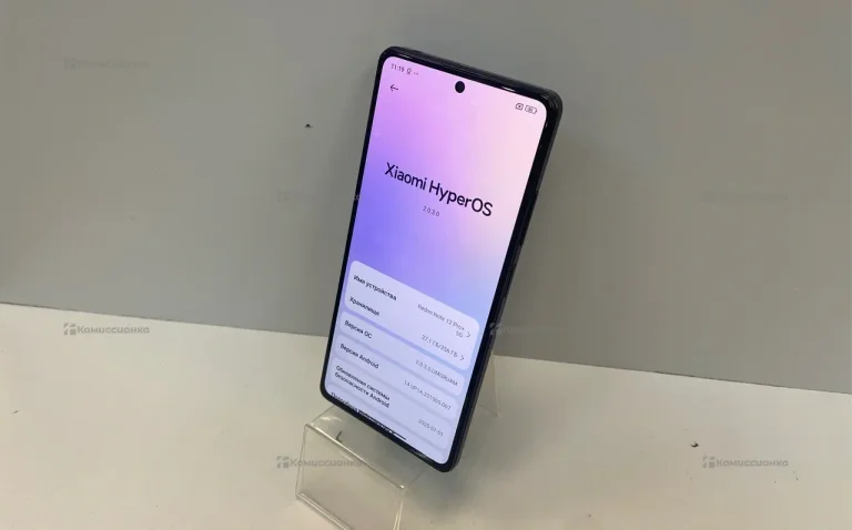 Xiaomi Redmi Note 12 Pro+ 8/256 ГБ