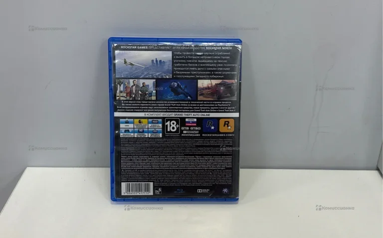 Sony PlayStation  диск gta 5