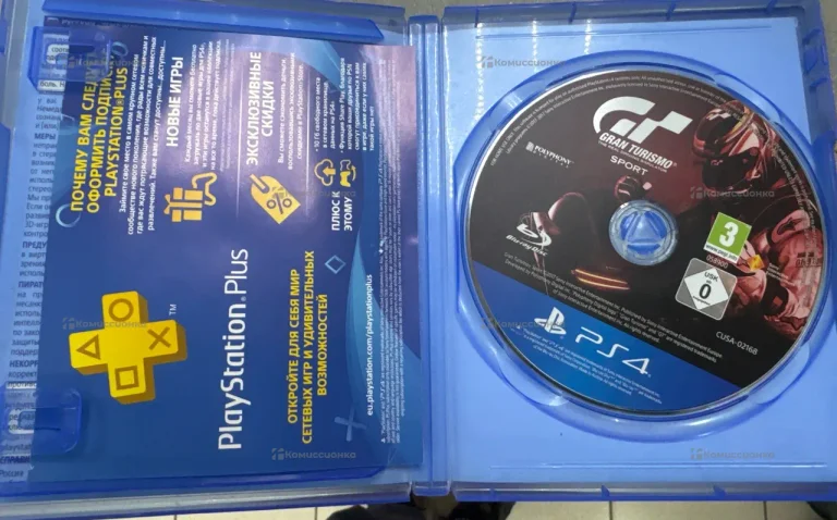 PS4. Gran turismo