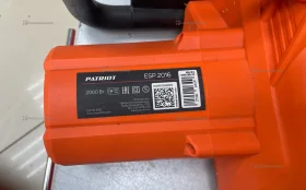 Цепная пила PATRIOT ESP 2016