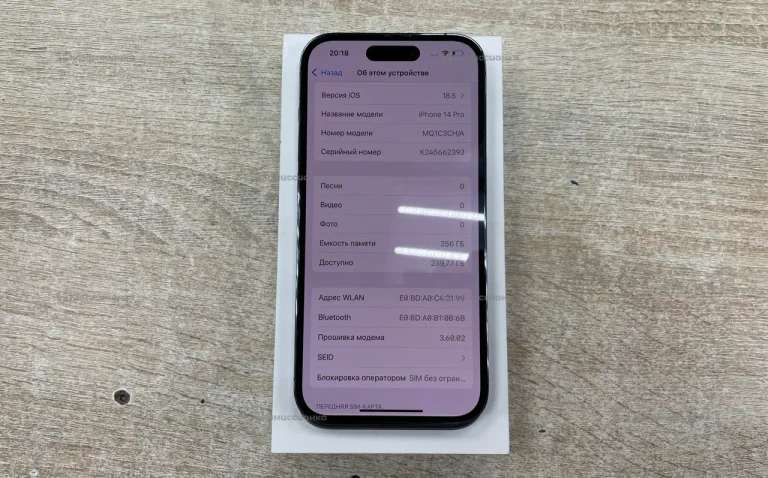 Apple iPhone 14 Pro 256Gb
