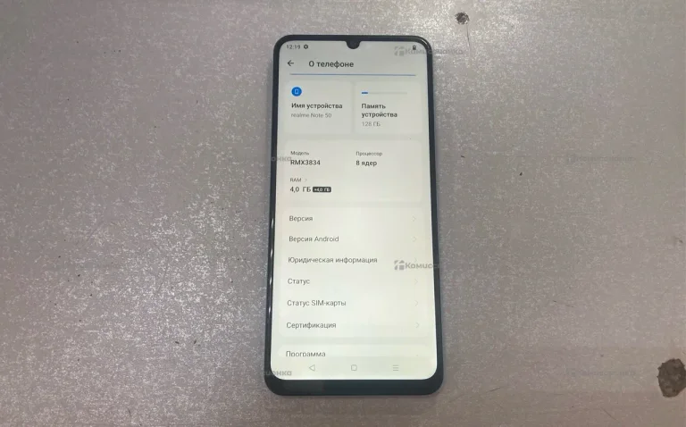 Realme Note 50 4/128Gb
