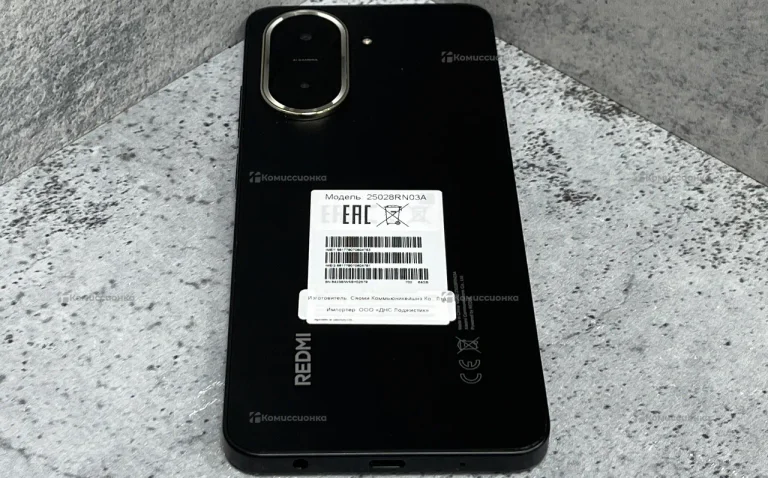 Xiaomi Redmi A5 3/64 ГБ