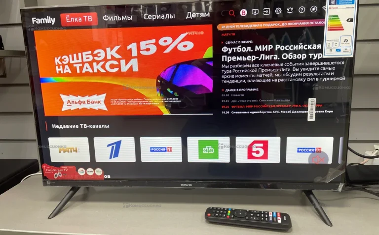 32" Телевизор LED AIWA JH32TS210N /HD/Android 13 (WildRed)/1+8 Gb/