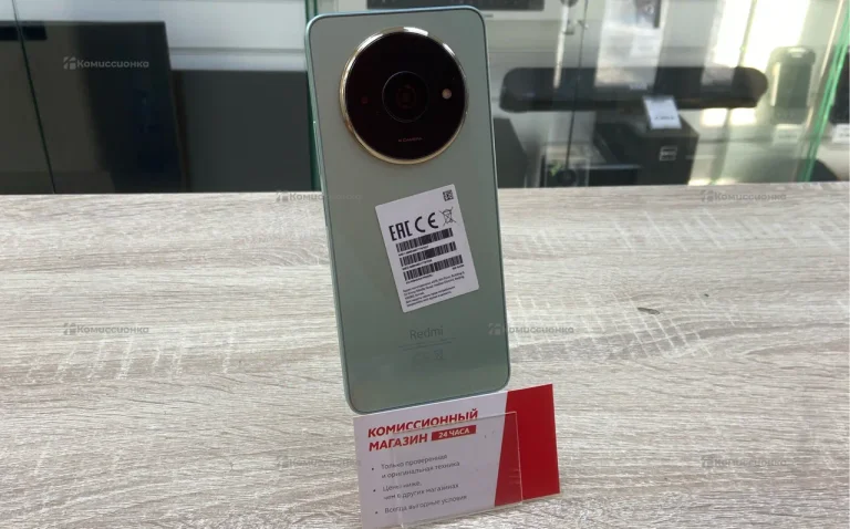 Xiaomi Redmi A3x 3/64 ГБ