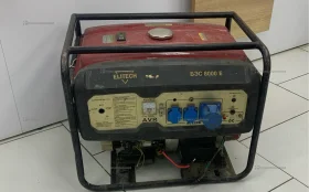 Купить Бензогенератор Elitech БЭС 8000 Е б/у , в Кинель Цена:21990рублей